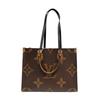 [Б/У] Onthego MM 'Коричневый Giant Monogram/Коричневый Monogram Reverse Canvas' - Очень хорошее состояние #1YQ0FWH