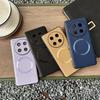 For Honor Magic7 Lite 5G/X9c 5G/X60 Pro 5G Magnetic Case Litchi Texture PU Leather + TPU Phone Back Cover