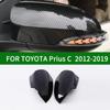 Для TOYOTA PRIUS C 2012-накладка на зеркало заднего вида автомобиля, Toyota Aqua 2012-2015 боковое зеркало указателя поворота из углеродного волокна