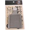 Tsuboe Wasabi Grater, Samekichi, Mini Large, 18-0 Stainless Steel, Japan, BOL444