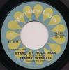 7-дюймовая пластинка ТЭММИ ВАЙНЕТТ - Stand By Your Man 152301 Epic US Folk Б/У