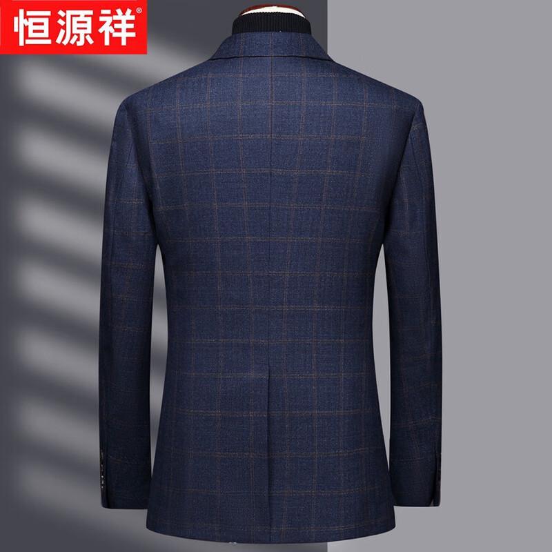 Мужской блейзер Hengyuanxiang из смесовой шерсти в стиле business casual