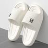Order A Size Up Platform Thick Bathroom Home Slippers Women Cloud Slippers Fashion Soft Sole Eva Indoor Sandals Non-Slip Flip Flop Men Slippers