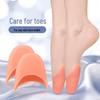 Silicone Ballet Toe Pads: Soft Anti-Wear Protectors for High Heel Pain Relief