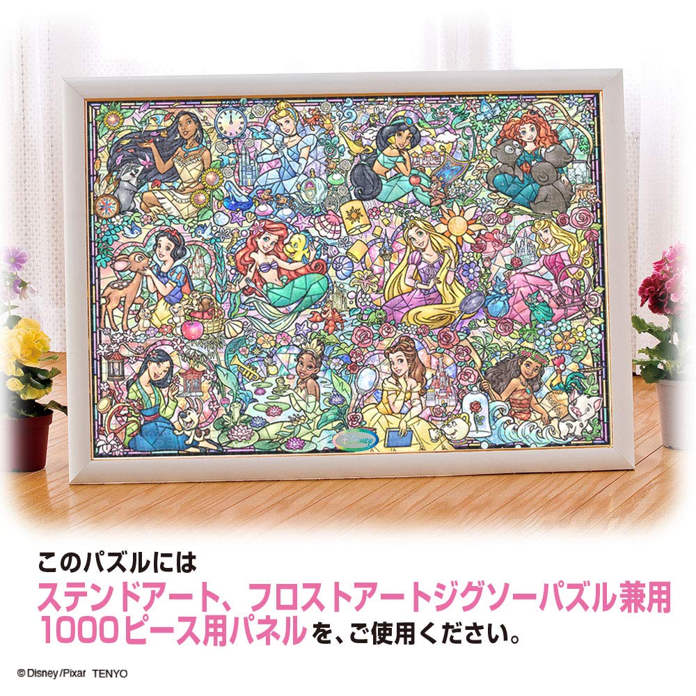 Tenyo in Stained Art Jigsaw Puzzle Disney Princess Collection x Includes Service Card (Made Japan) 1000-Piece (51.2 73.7 cm) DS-1000-776