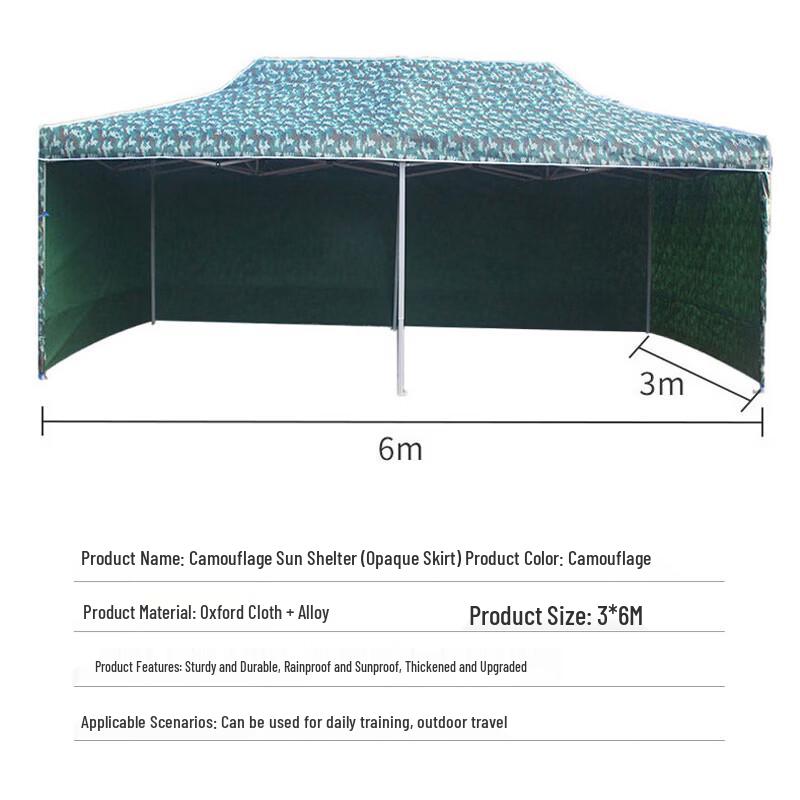 Tachen Outdoor Folding Shade Canopy & Umbrella