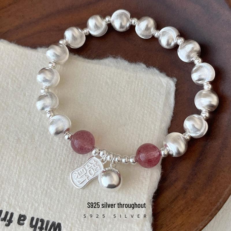 Браслет Banyan Tree S925 Silver Fortune с кошачьим глазом и клубничным кристаллом для женщин