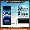 Для OPPO Find X7 Ultra 5G Glass IMAK 3D изогнутая полноэкранная закаленная стеклянная пленка