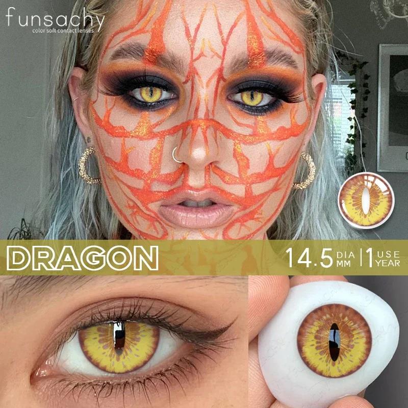 FUNSACHY 2 шт. Цветные контактные линзы для Хэллоуина, аниме-линзы для косплея, разноцветные линзы, белые, красные, черные, контактные линзы для учеников, годовые