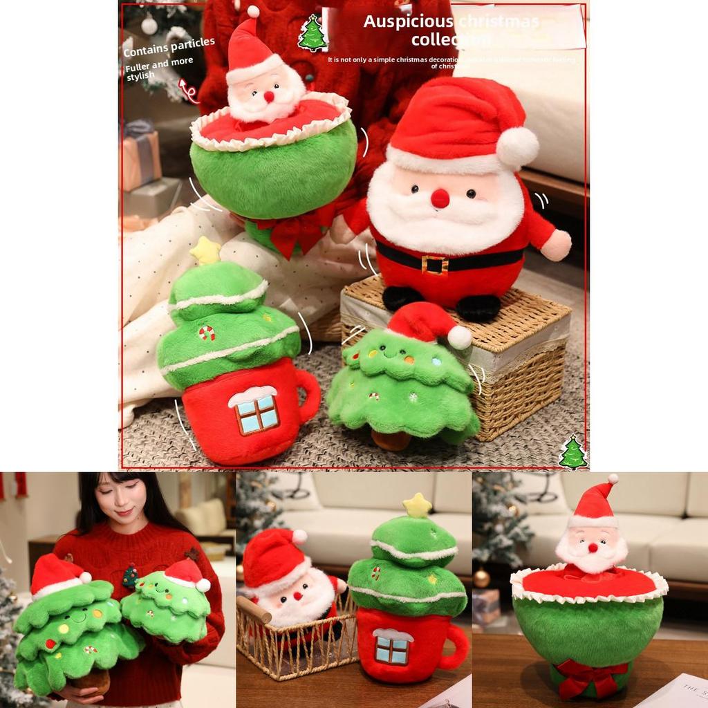 Christmas Gift Plush Figure With Heart Shape And Short Pile Material For Holiday Decor