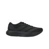 Мужские кроссовки Adizero Evo SL Черные Core-Black Iron-Metallic KH9858