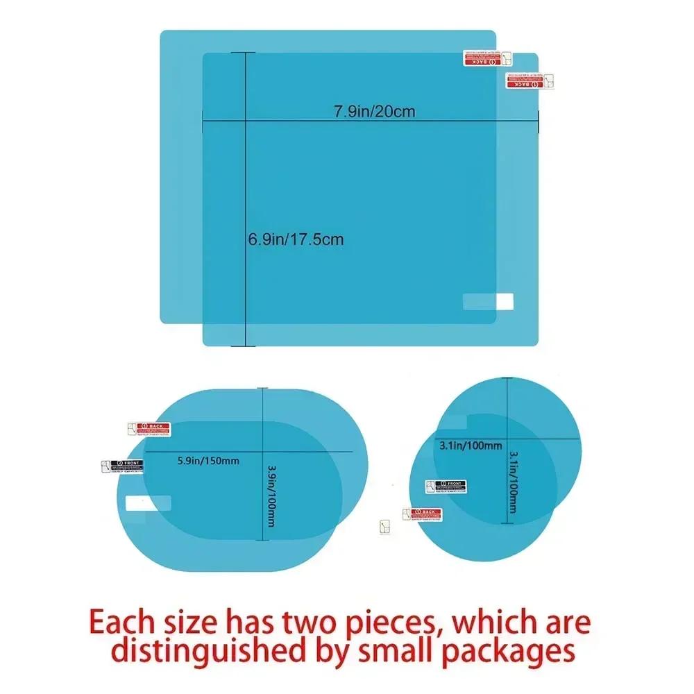 Автомобильная пленка для зеркала заднего вида, непромокаемая прозрачная пленка для бокового окна, 2 шт., противотуманная защитная пленка для оконного зеркала, наклейка, автомобильные аксессуары