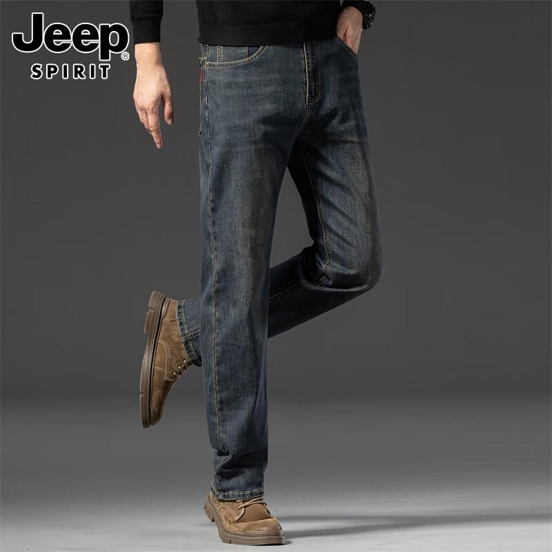 Джинсы JEEP SPIRIT мужские, свободные, прямого кроя, из эластичного денима