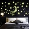 New Glow In The Dark Stars Moon Wall Stickers for Kid Living Room Luminous Sticker Decor