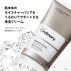 The Ordinary Summer Brightening Set Cleanser 50mL Serum Skincare Niacinamide Zinc Hyaluronic Acid AHA Lactic Acid High Concentration Pore Brightening