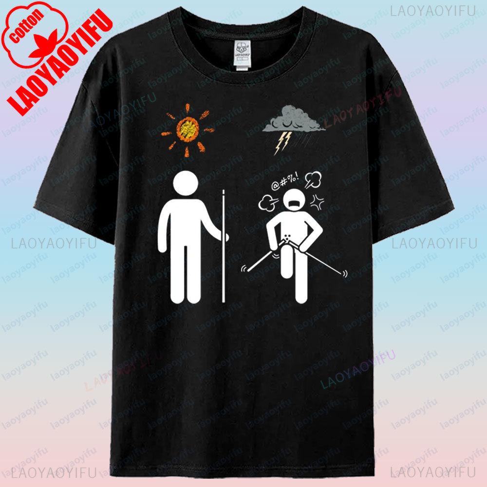 Me Also Me Pool TShirt Funny Billiards TShirt Pool Player Humorous Gift Shirt Men Crewneck Cotton Short Sleeve Women Casual Top