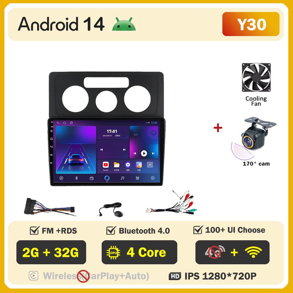 Android 14 для Volkswagen Caddy 2K 3 III 2004-2010 Автомобильный мультимедийный видеоплеер GPS-навигация Сенсорный экран Интеллектуальная система