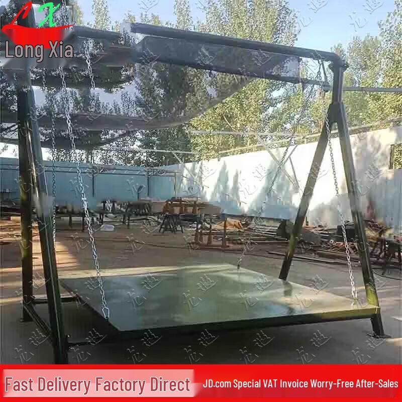 Longxia Outdoor Physical & Psychological Training Equipment