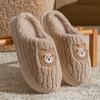 Home Cotton Slippers Winter Indoor Thick Bottom Non-slip Velvet Warm Couple Bear Pattern Light Cotton Slippers