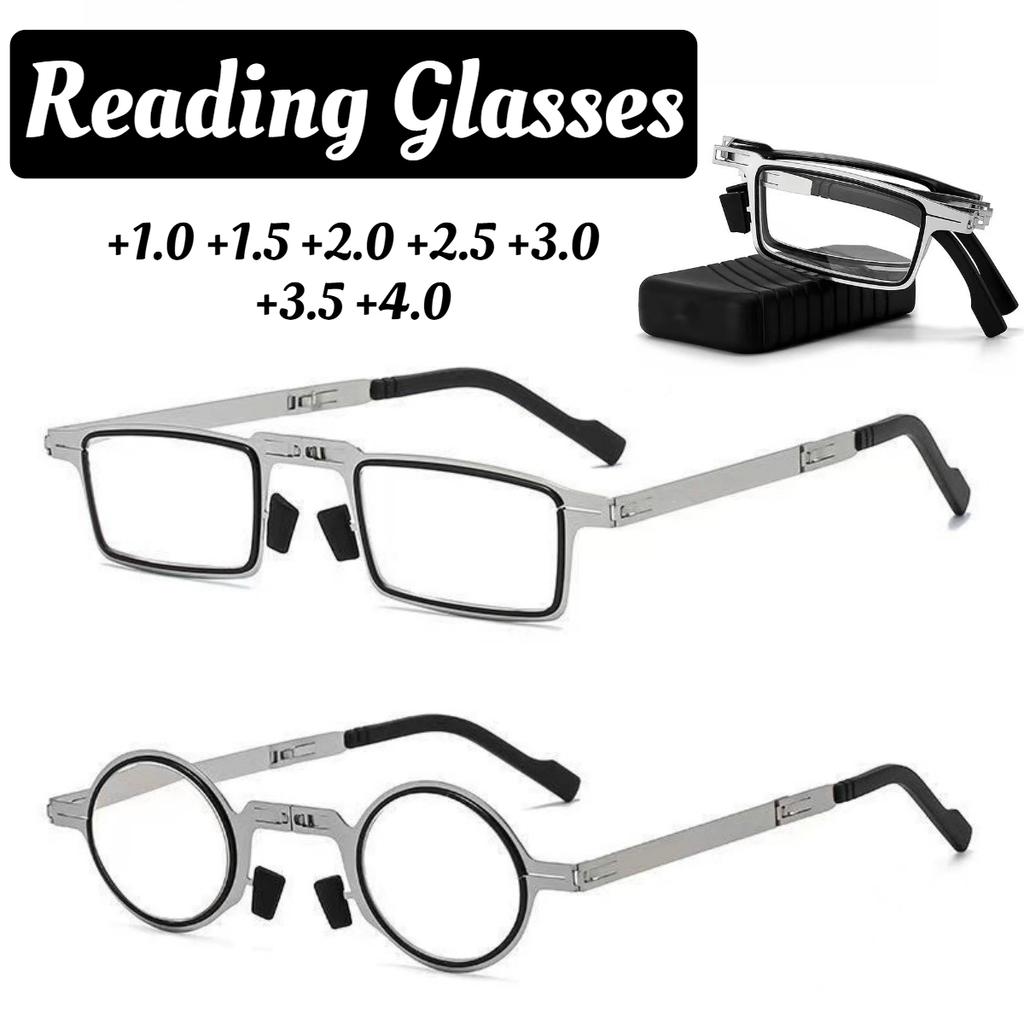 Retro Ultra Light Folding Presbyopia Glasses High-Definition Portable Fashion Reading Glasses Anti Blue Light Far Sight Glasses