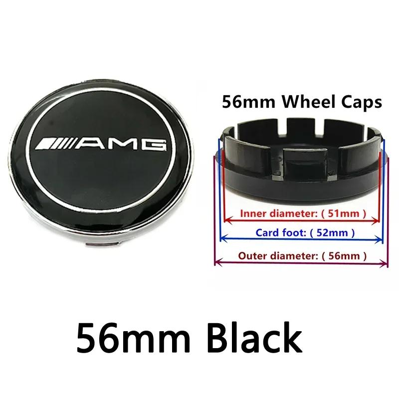 4 шт. 56 мм 60 мм 68 мм 75 мм 3-контактные для автомобиля Mercedes-Benz колпачки на центр колеса колпаки ступицы обода эмблема W202 W220 W213 W210 W164 E200 E260 E300