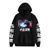 Мужская Женская Флисовая Толстовка с Капюшоном с Принтом Аниме Jujutsu Kaisen Весенне-Осенняя Модная Толстовка Повседневная Хип-Хоп Новый Мужской Спортивный Костюм Уличная Одежда