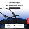 Lenovo Костная проводимость Bluetooth-гарнитура X4