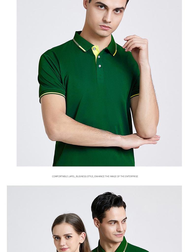 Custom Logo Polo Shirt: Uniform & Promotional Wear