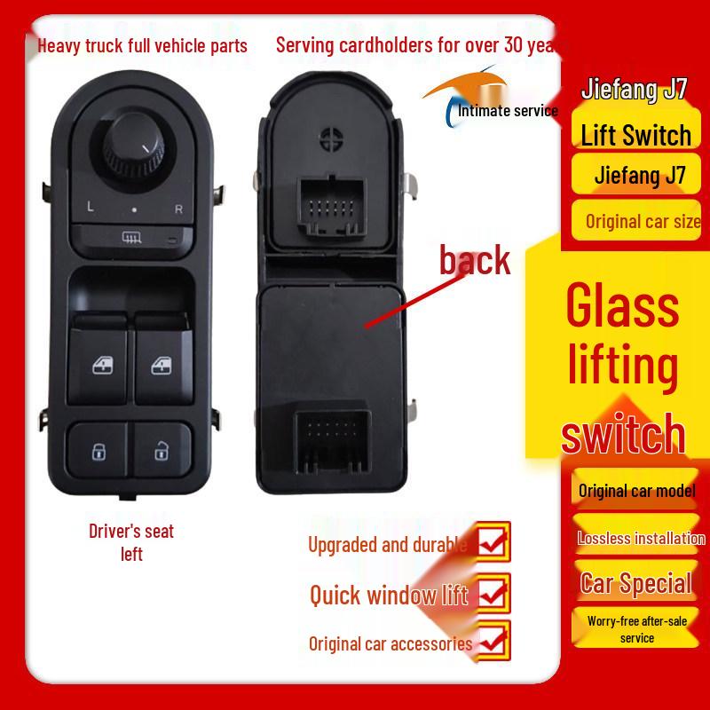 J7 Glass Lifter Switch Assembly: Left & Right Car Door Electric Button, Original Car Parts