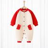 Baby Jumpsuit: Quilted, Warm Cotton Suit for Newborns (Spring, Autumn, Winter)
