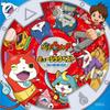 Музыка Лучшее "Yo-kai Watch" ~Первый сезон~ AL
