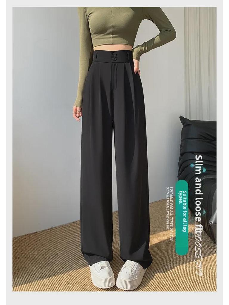 Женские белые брюки с высокой талией - весна и осень 2023 г., прямой широкий фасон