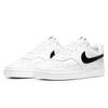 Nike Court Vision Lo Sneakers CD5463-101