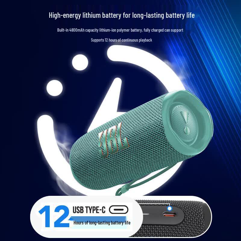 JBL Портативная Bluetooth-колонка FLIP6 (Китайская версия)