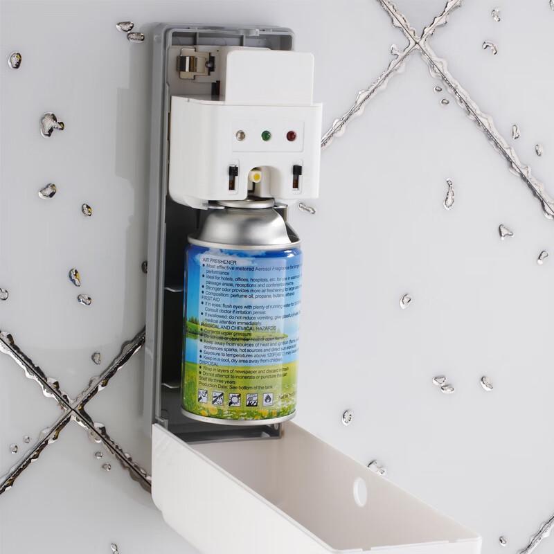 Morton Smart Automatic Air Freshener Dispenser
