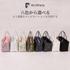 ArcDiary Organizer with Bottom Zipper and and Easy to Suitable for a variety of bags void or Bag-in-Bag Plate, Closure, Handle. Lightweight,