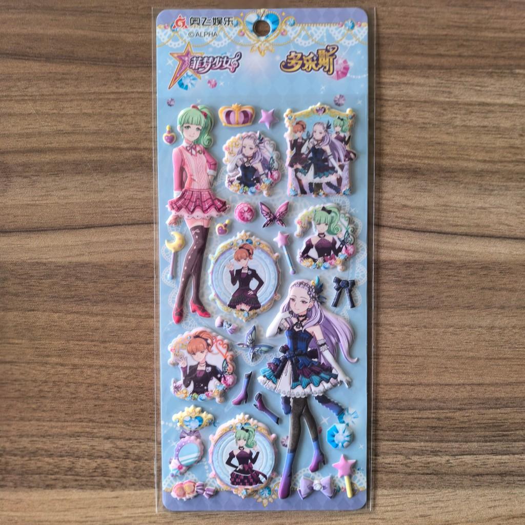 4 листа 3D наклеек Feimeng для девочек, мультяшные персонажи аниме, наклейки для поделок, блокнотов, подарков, декор, магазин BulingBulingStickers