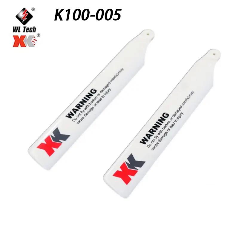 Metal Blades Gear Tail Motor Rotor Head Canopy with ESC Receiver Board Servo Main Shaft Screws for RC Helicopter Parts & Accesso