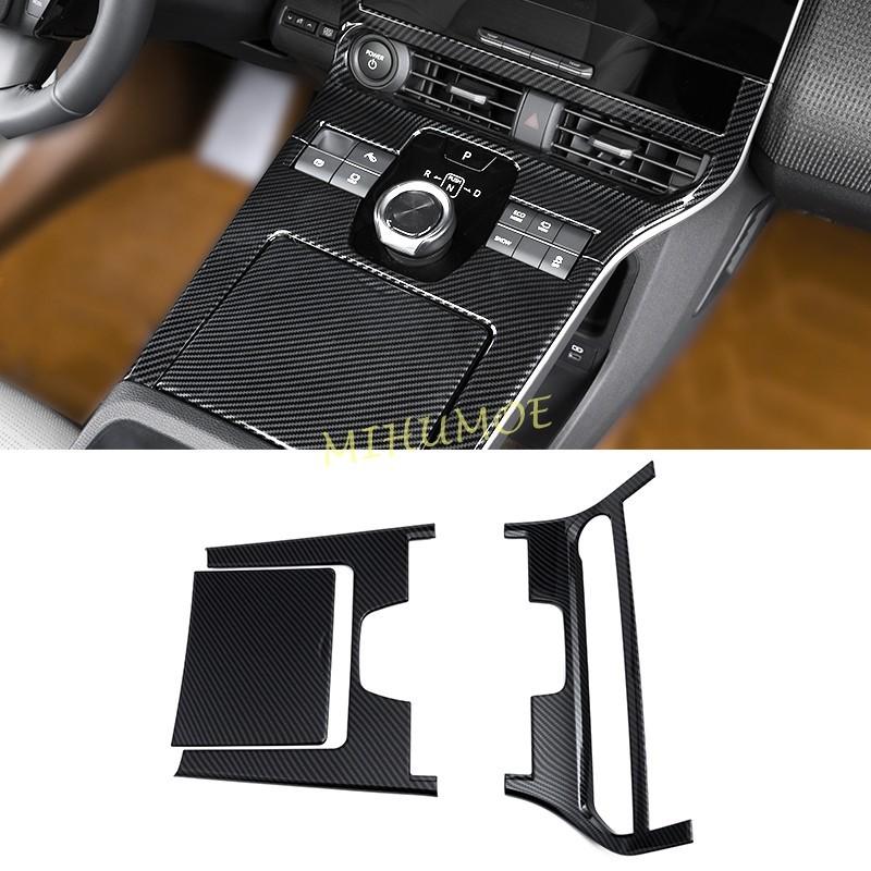 For Toyota BZ4X EA10 2024 2025 Carbon Fiber Center Console Gear Shift Panel Covers Interior Upgrade Decoration