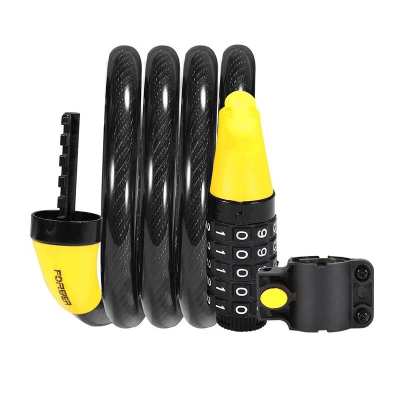 Forever Bicycle Password Cable Lock