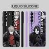 Genshion Impact Tartaglia Anime Case For Samsung Galaxy S21 5g S10e S23 Ultra S20 Fe S10 S22 S9 Plus S8 Square Liquid Cover