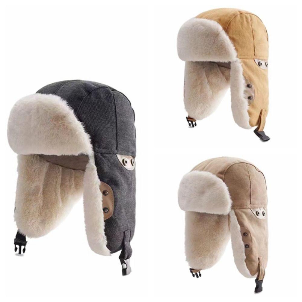 Ветрозащитная шапка с защитой ушей однотонная женская плюшевая шапка милая зимняя шапка-пилот для улицы