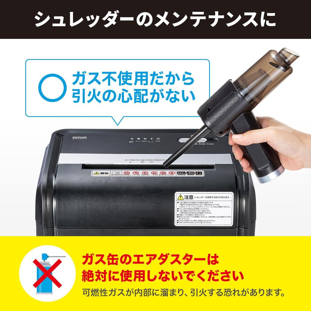 SANWA SUPPLY Электрический пылесос-воздуходувка и CD-ADE6BK