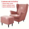 2pcs High Back Armchair Ottoman Slipcover Set , 3pc Stretchable Jacquard Wingback Chair Covers with Cushion Cover Sofa Protector