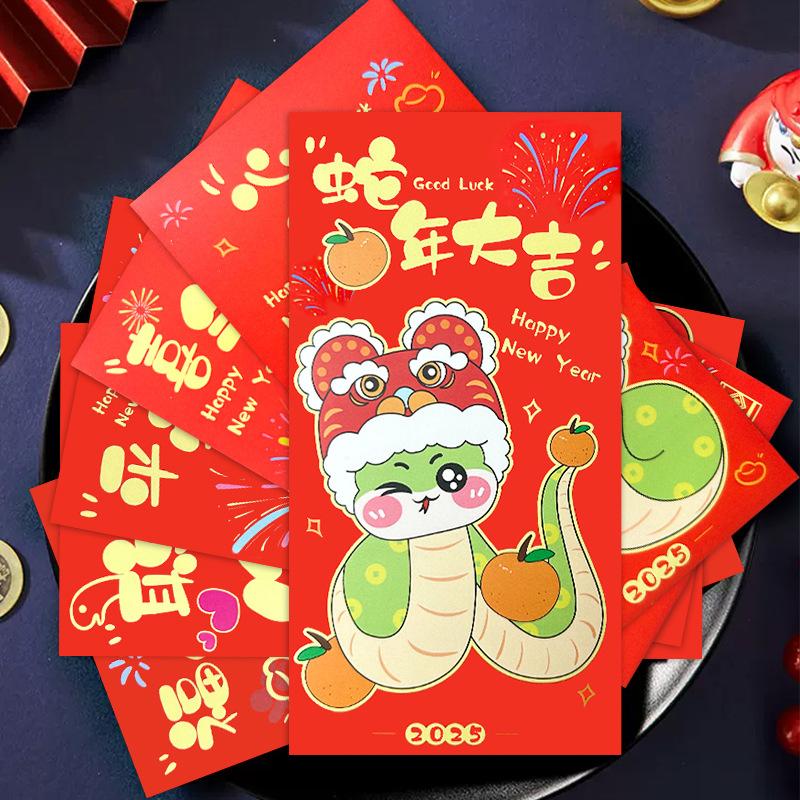 6 шт. подарочных конвертов для денег 2025 года, денежный конверт, китайский подарок на свадьбу, день рождения, красный конверт, денежные конверты