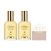White Truffle Moisturizing Serum Lotion 100ml X2p + Cleanser 3ml X3p