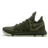 Kd 10 Оливковый 917732-900