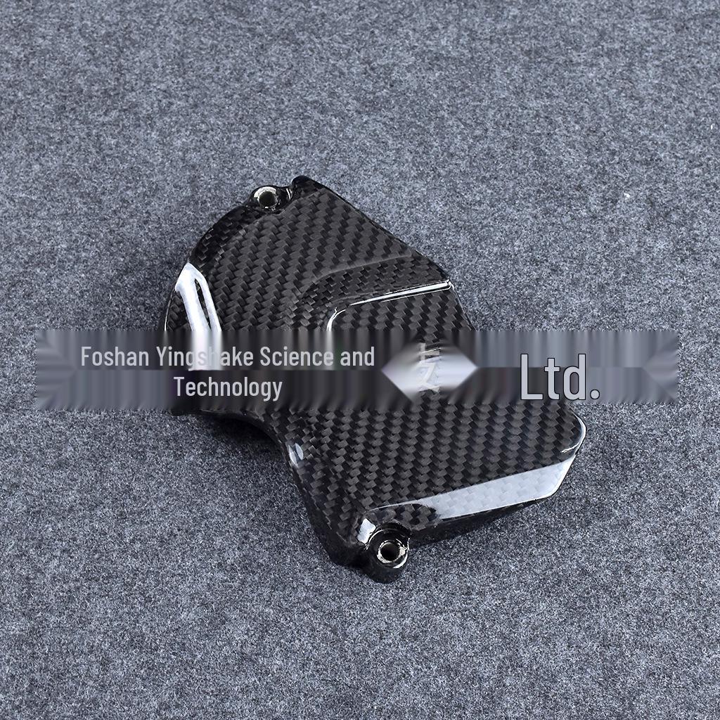 Carbon Fiber Sprocket Cover for 2020+ KTM Superduke 1290 Motorcycle Accessories