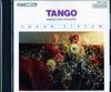 CD РАЗНЫЕ - Континентальное танго  30CY1012 Япония ОбиКлассика Б/у