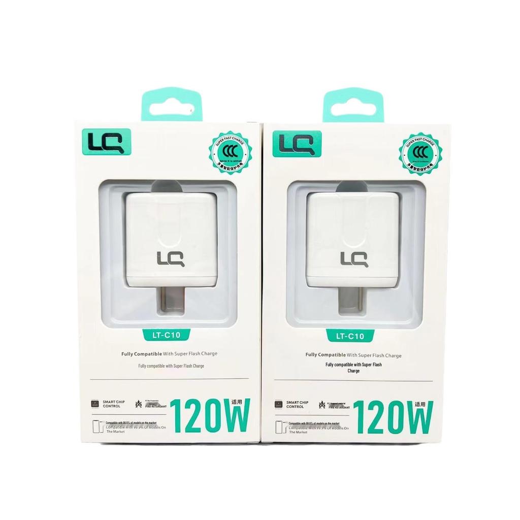 Сверхбыстрое зарядное устройство 120 Вт для Apple, Android, Huawei - Совместимо с Type-C Flash Charge